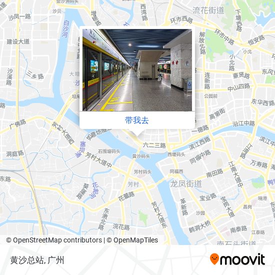 黄沙总站地图