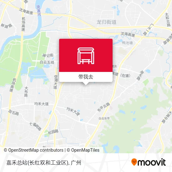 嘉禾总站(长红双和工业区)地图