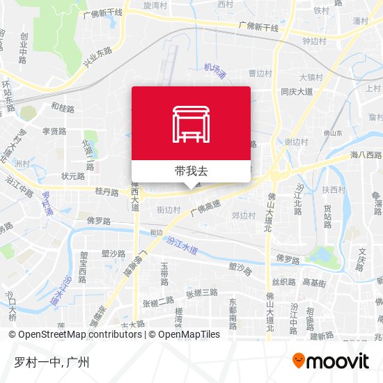 罗村一中地图