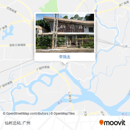 仙村总站地图