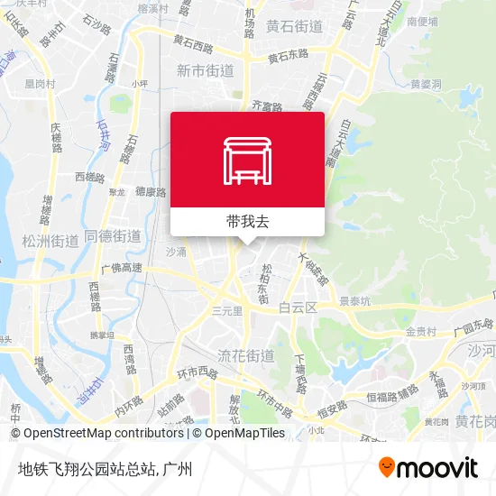 地铁飞翔公园站总站地图