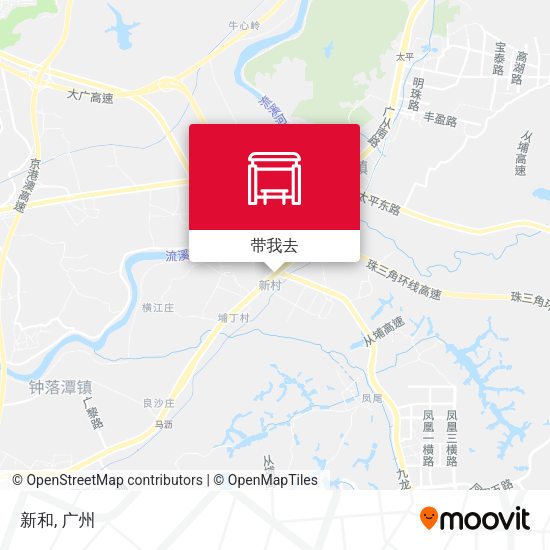 新和地图