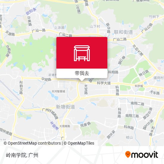 岭南学院地图