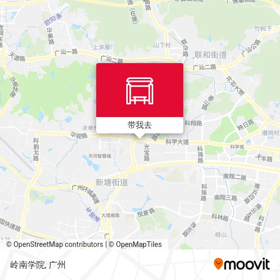 岭南学院地图