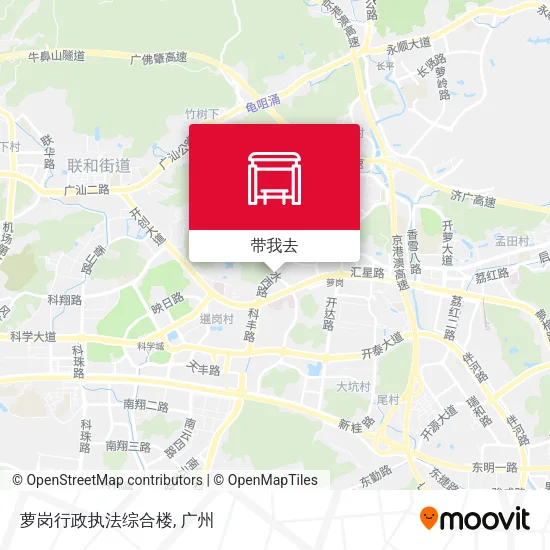萝岗行政执法综合楼地图
