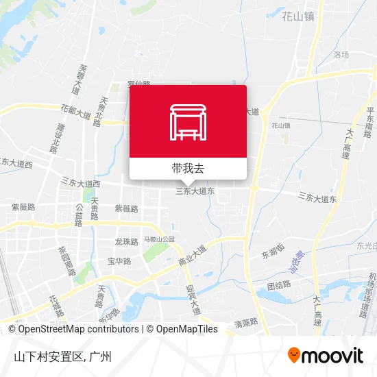山下村安置区地图