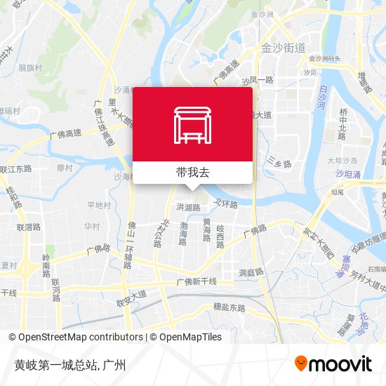 黄岐第一城总站地图