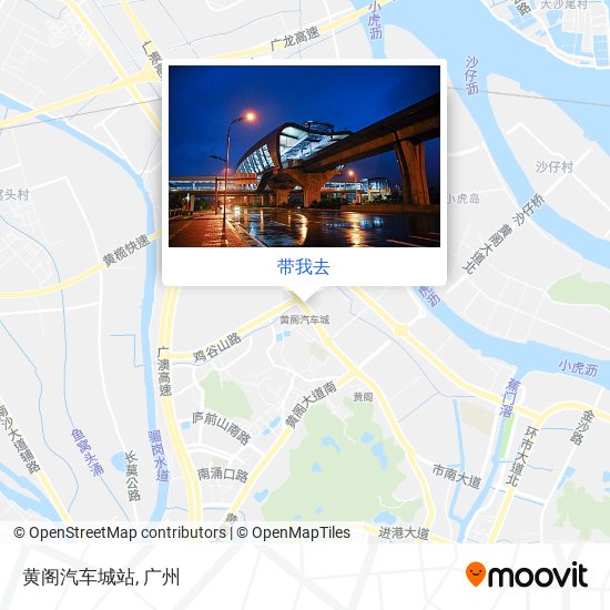 黄阁汽车城站地图