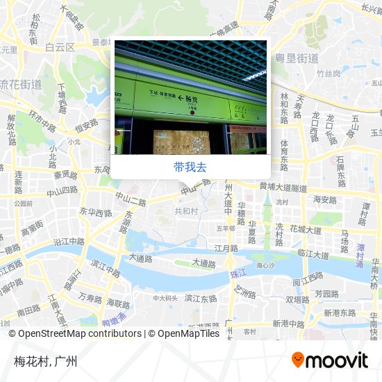 梅花村地图