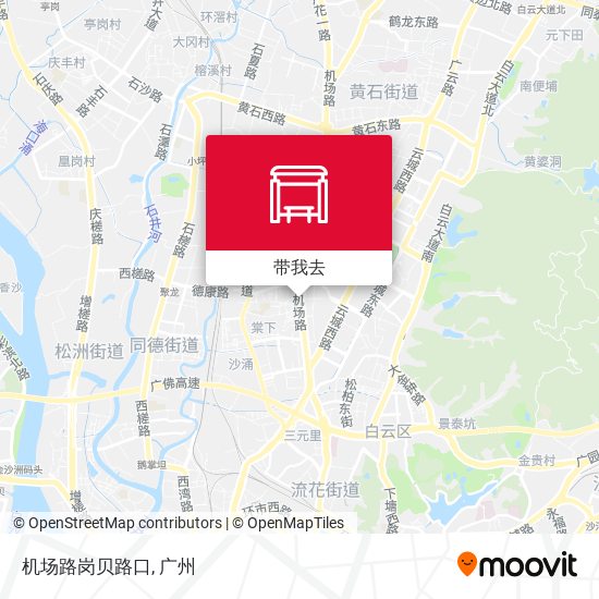 机场路岗贝路口地图