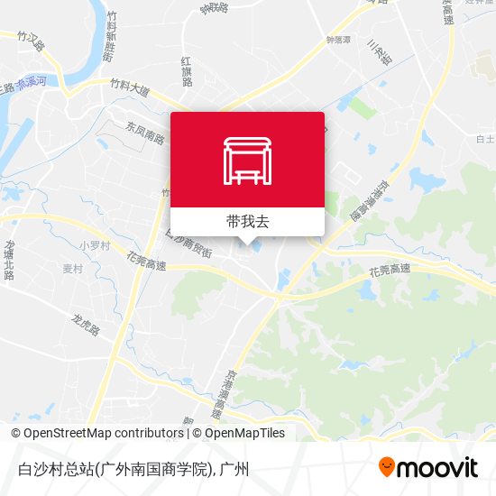 白沙村总站(广外南国商学院)地图