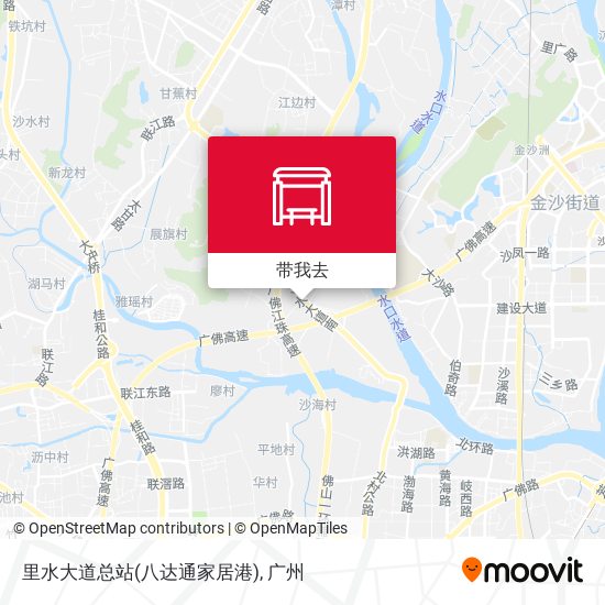里水大道总站(八达通家居港)地图