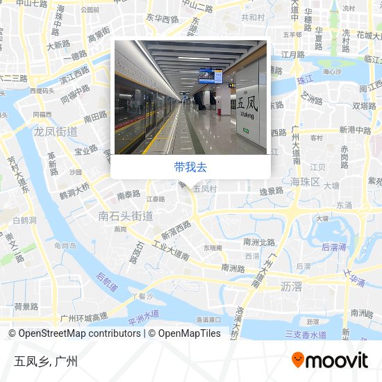 五凤乡地图