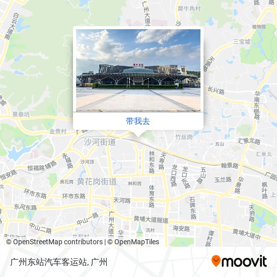 广州东站汽车客运站地图