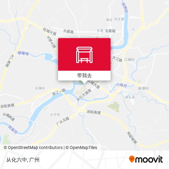 从化六中地图