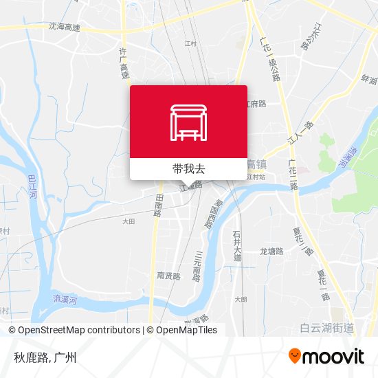 秋鹿路地图