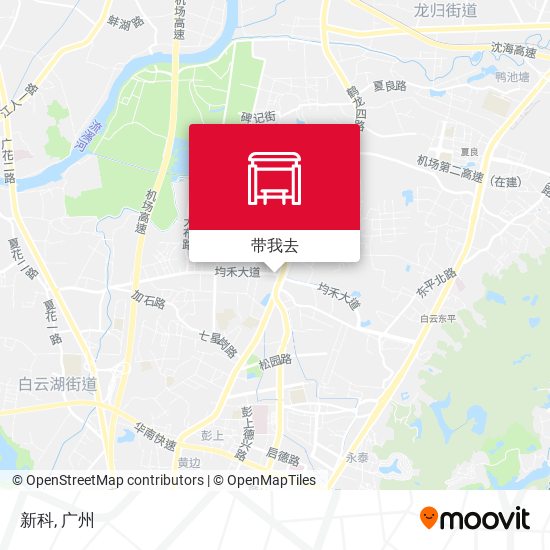 新科地图