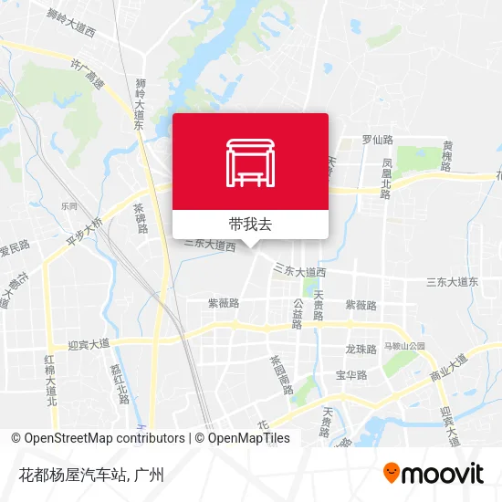 花都杨屋汽车站地图