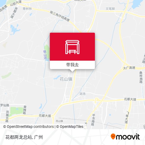花都两龙总站地图