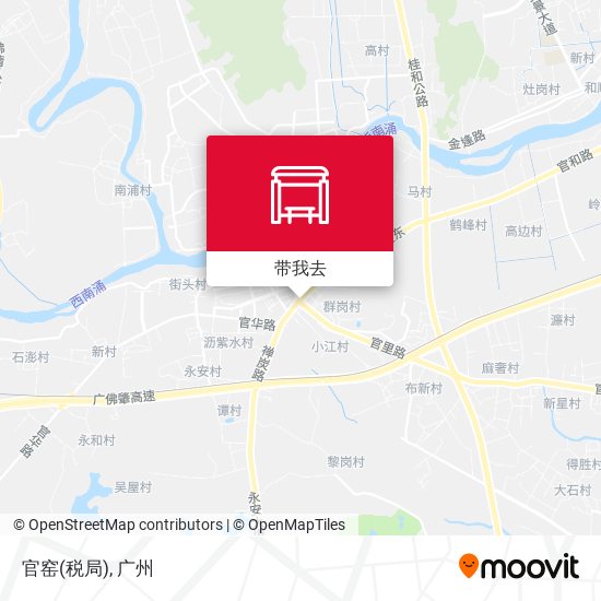 官窑(税局)地图