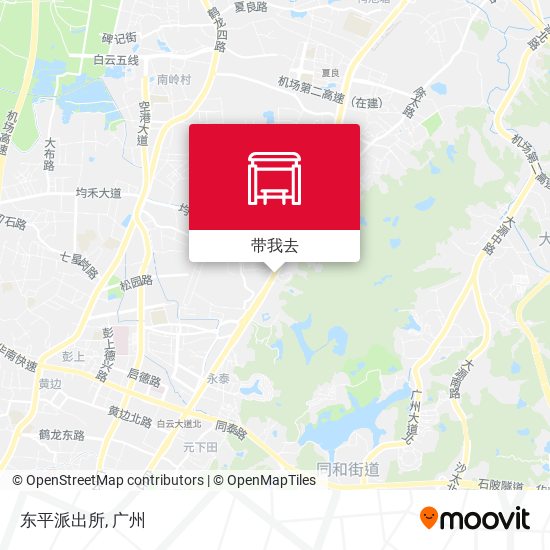 东平派出所地图