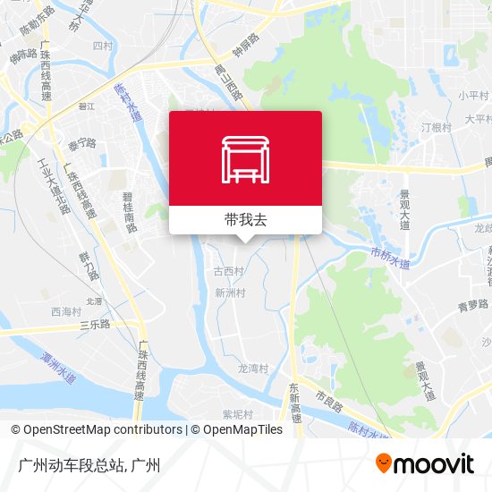 广州动车段总站地图
