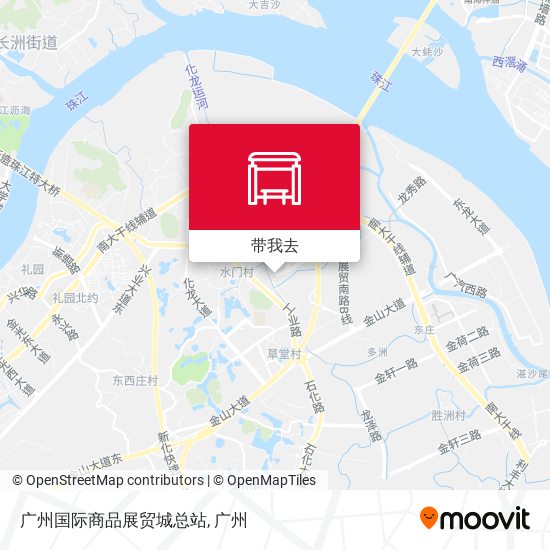 广州国际商品展贸城总站地图
