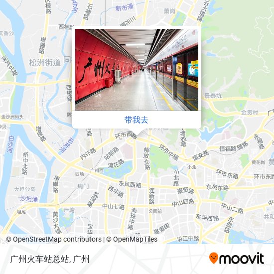广州火车站总站地图