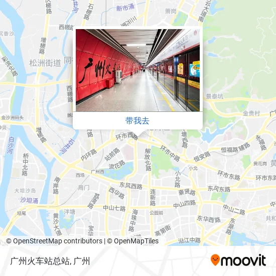 广州火车站总站地图