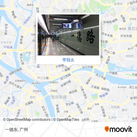 一德东地图