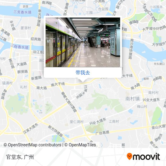 官堂东地图