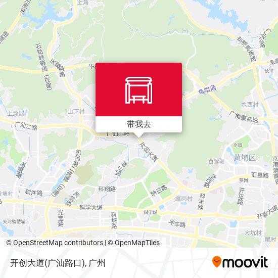 开创大道(广汕路口)地图