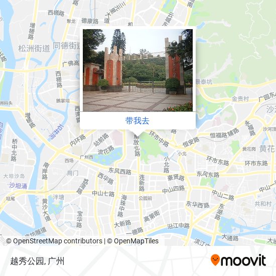 越秀公园地图