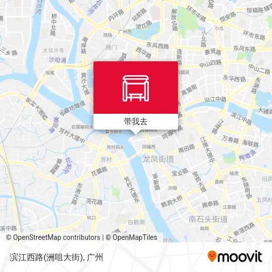 滨江西路(洲咀大街)地图