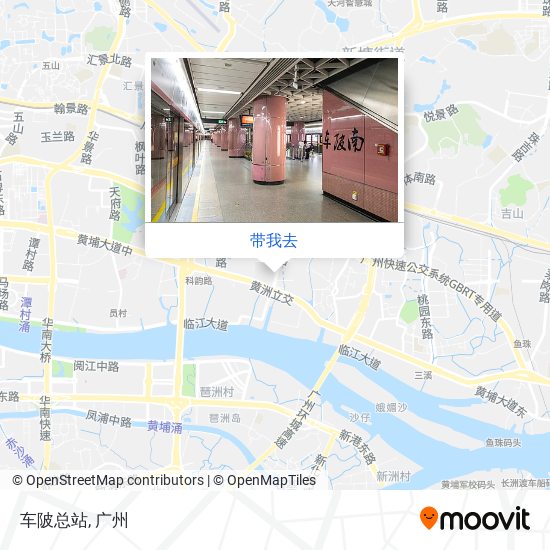 车陂总站地图