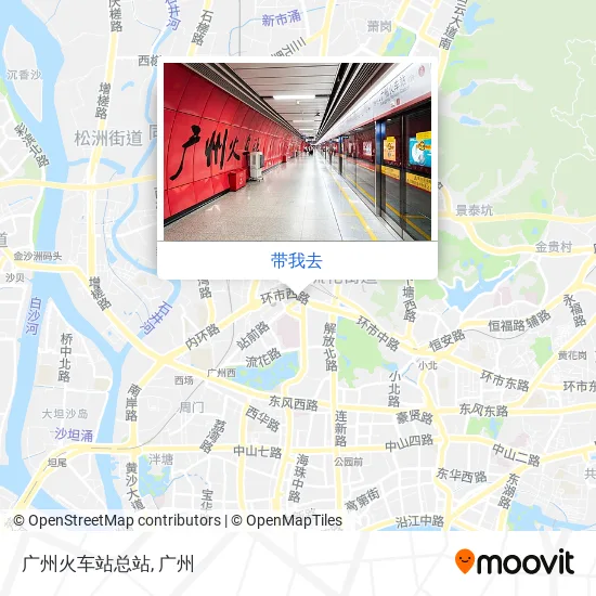 广州火车站总站地图