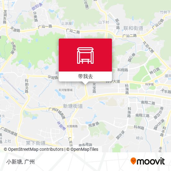 小新塘地图