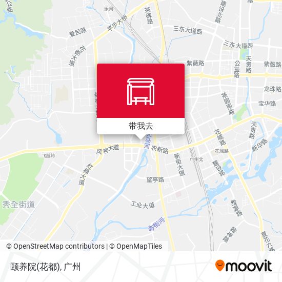 颐养院(花都)地图
