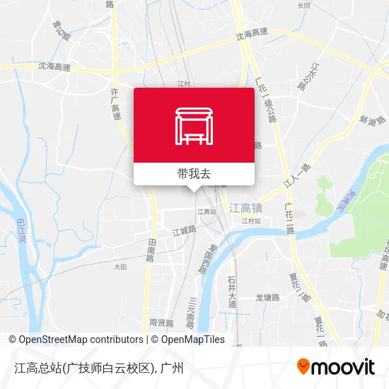 江高总站(广技师白云校区)地图