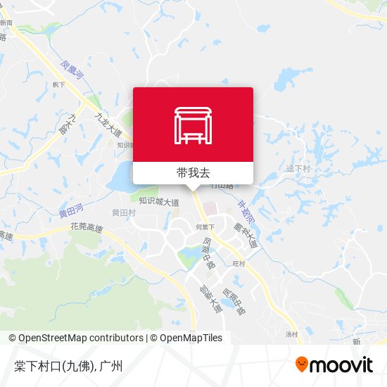 棠下村口(九佛)地图