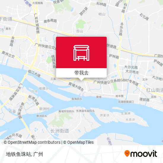 地铁鱼珠站地图