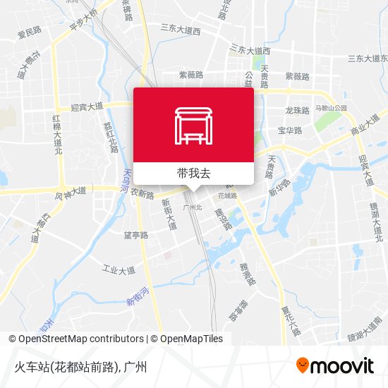 火车站(花都站前路)地图