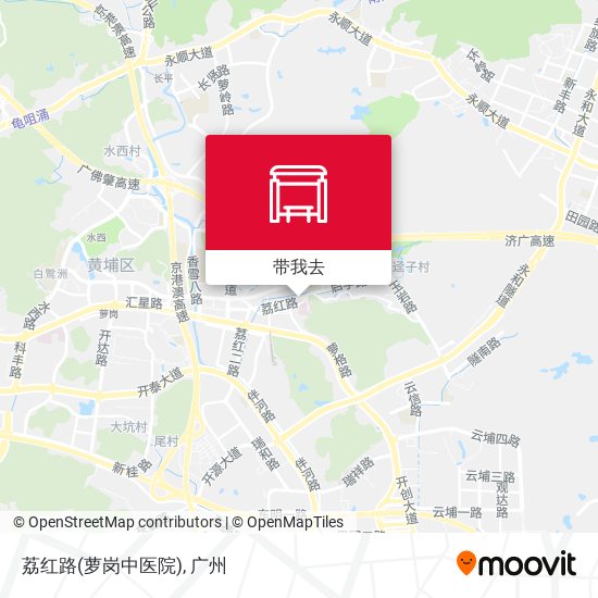 荔红路(萝岗中医院)地图