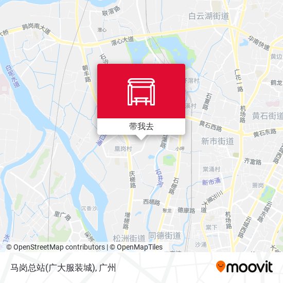 马岗总站(广大服装城)地图