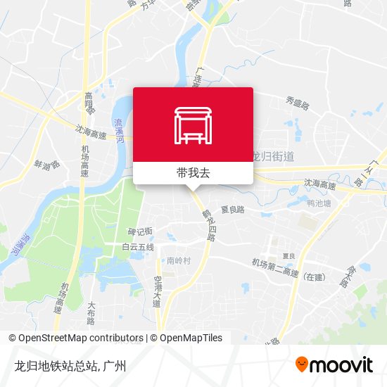 龙归地铁站总站地图