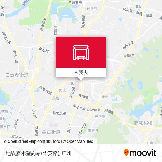 地铁嘉禾望岗站(华英路)地图