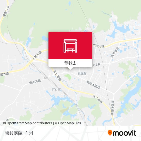狮岭医院地图