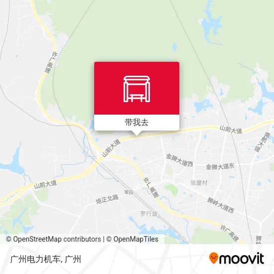 广州电力机车地图