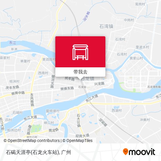 石碣天涯亭(石龙火车站)地图