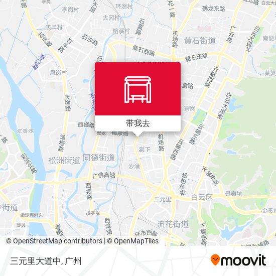 三元里大道中地图